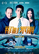 怡红院爽妇网