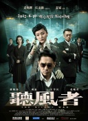日产精品久久久久久久性色