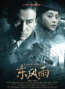 亚洲美女一区二区三区
