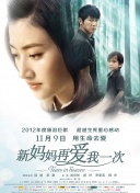 久久蜜桃视频