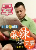 亚洲人视频