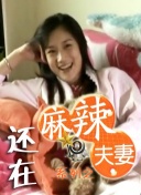 思思久久q6热在精品国产