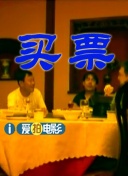 清儿