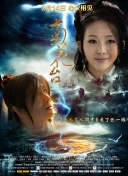中文字幕18页