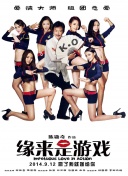 一级片久久