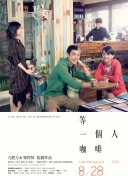 狠狠色丁香久久婷婷综合蜜芽五月
