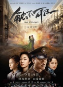中文字幕在线看片