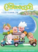 污网站免费在线观看