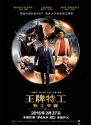 嗯嗯哦