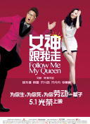 少妇在厨房与子伦