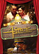 久久国产精品系列