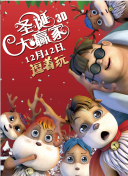 国产大乳喷奶水在线看