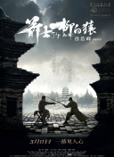 亚洲一区二区三区香蕉