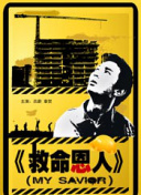 美女撒尿地方扒开