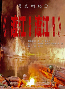 久久久久久久久久久大尺度免费视频