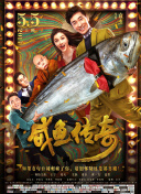 国产成人尤物精品一区