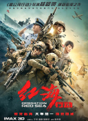 87福利电影网