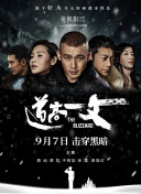 亚洲人在线观看