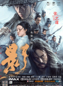 麻豆精产