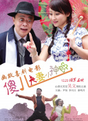 亚洲综合色视频