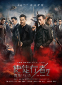 国产军警xxxx做受当兵gay