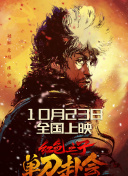 久久国产精品一区