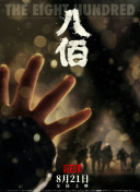 亚洲第一久久
