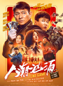 国产在线精品一区二区夜色
