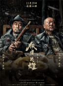 一区二区久久