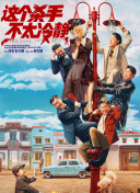 91福利在线看