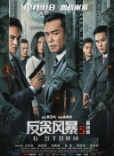 亚州三级久久电影