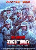 夏目彩春在线视频