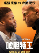 亚洲国产精品人久久电影