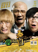 国产精品欧美一区二区三区不卡