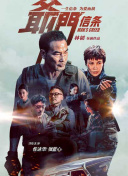 igao视频在线视频观看免费