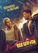 在线看一级片