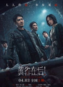 在线免费污视频