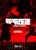 亚洲视频在线免费观看