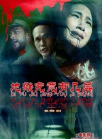 一级毛片免费观看不卡视频