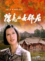 久久人人爽人人爽人人爽