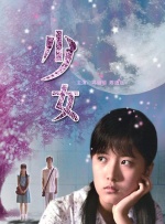 一本色道久久综合亚洲精品加