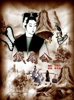 在线国产一区