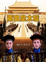nga守望先锋归来