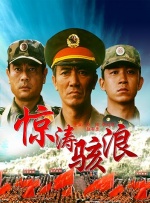 亚洲国产乱码最新视频