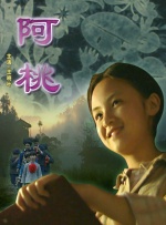 精品一区二区三区高清免费不卡