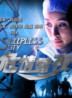 高清一级做a爱免费视