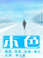大色香蕉色视频大全
