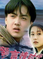 污污视频网站在线看