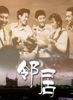妈妈的味道