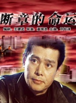 亚洲涩网